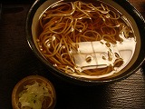 高尾山 6号路~稲荷山コース