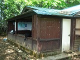 陣馬山 ~ 相模湖 (vol.1)