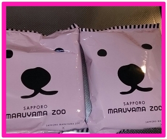 スノーピーク ランダー ブラック