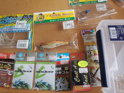 シーバスにしやがれ