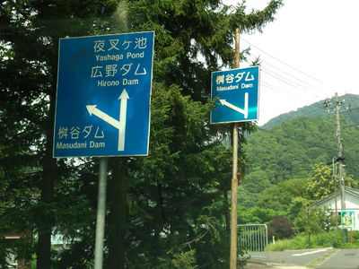 三つの祭り