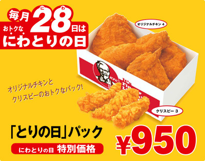 どれにしようかな(^^)