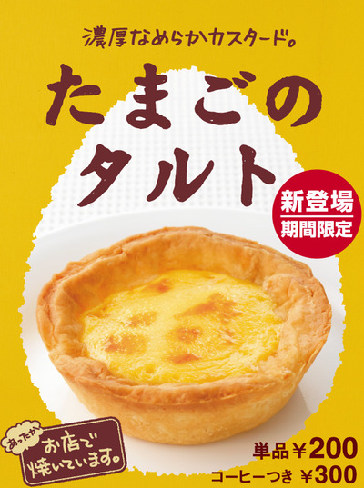 どれにしようかな(^^)