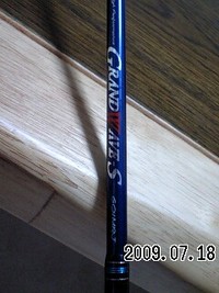 強力な武器追加!!!