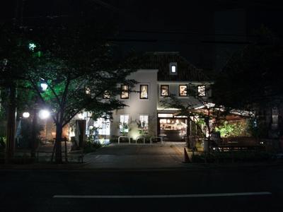 yoru