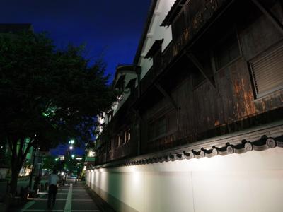 yoru