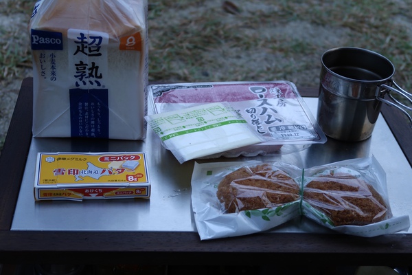ポーランドポンチョ初張り&薪ストイン ポーランドポンチョ初張り&薪ストイン