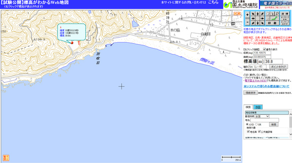 和歌山で釣りをしていて南海トラフ地震が来たらどうする？２