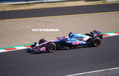 2025年 F1日本グランプリ ~最終日~ 2025年 F1日本グランプリ ~最終日~