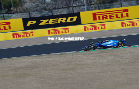 2025年 F1日本グランプリ ~最終日~ 2025年 F1日本グランプリ ~最終日~