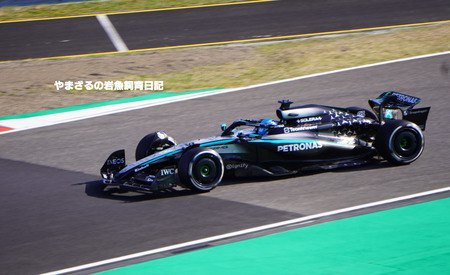 2025年 F1日本グランプリ ~最終日~ 2025年 F1日本グランプリ ~最終日~