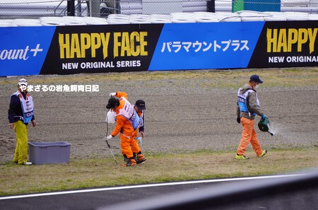 2025年 F1日本グランプリ ~最終日~ 2025年 F1日本グランプリ ~最終日~