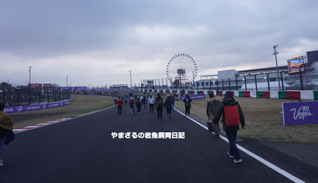 2025年 F1日本グランプリ ~最終日~ 2025年 F1日本グランプリ ~最終日~