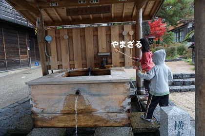 2014年 奈良井宿と中仙道トレイン 2014年 奈良井宿と中仙道トレイン