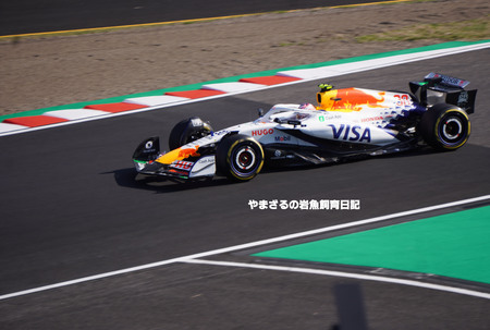 2025年 F1日本グランプリ ~最終日~ 2025年 F1日本グランプリ ~最終日~