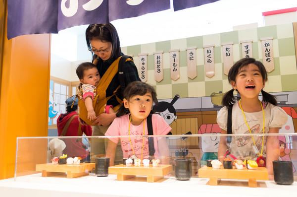 子供達のために 子供達のために