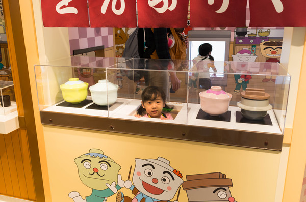 子供達のために 子供達のために