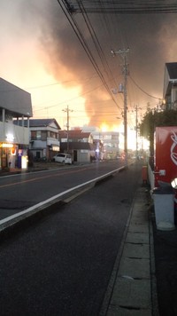 爆発