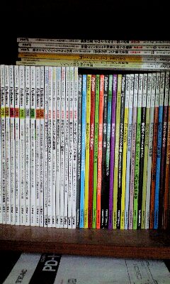 新たなる?趣味