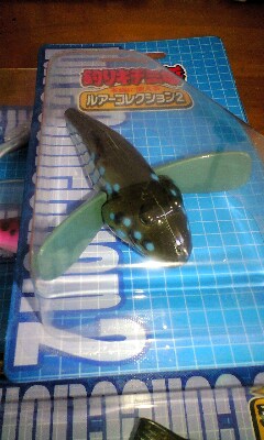 るあ~