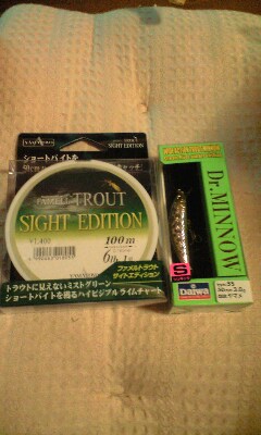 届きました。