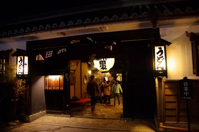 今年初爆走♪in高知