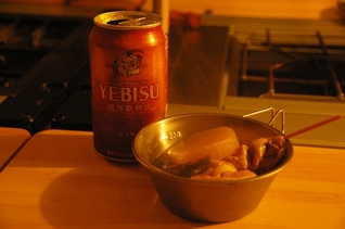 大鬼谷スノーキャンプⅠ