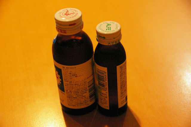 貧血改善料理…(^_^;)
