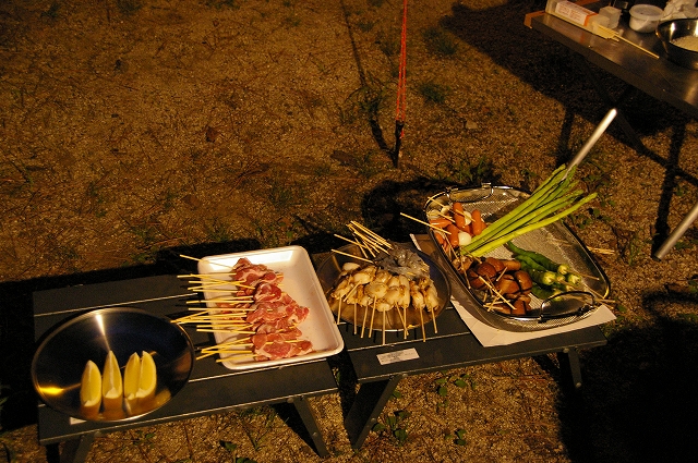 三瓶北の原キャンプ場レポ
