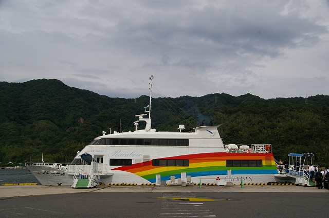 高速出航!