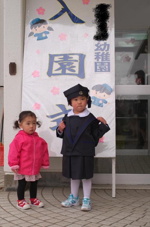 入園式
