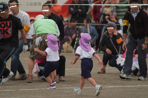 運動会