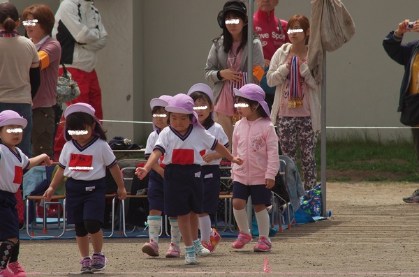 運動会