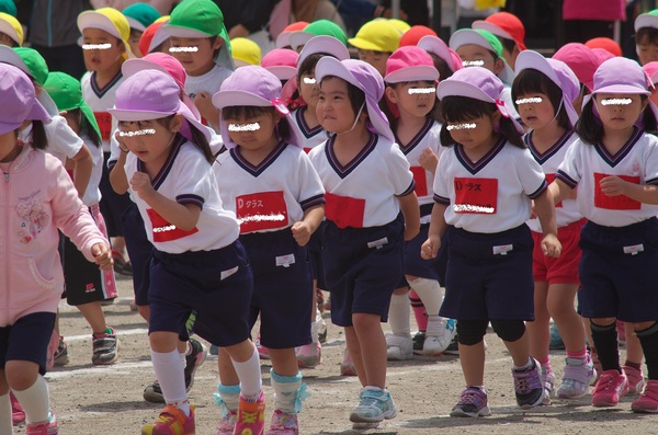 運動会