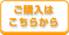 ユニフレーム ダッチオーブン