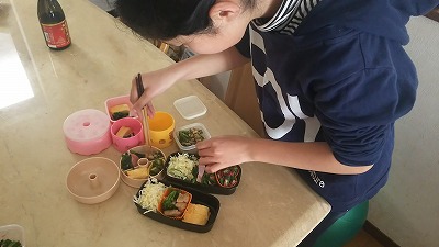 なんやかんやと中学生 なんやかんやと中学生