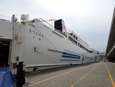 新日本海フェリーの新型船　「らべんだあ」のペットスペース