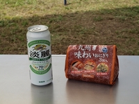 5月のいなか 其の一