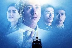 出口のない海