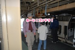 GWキャンプ@白馬アルプスオートキャンプ場 その2