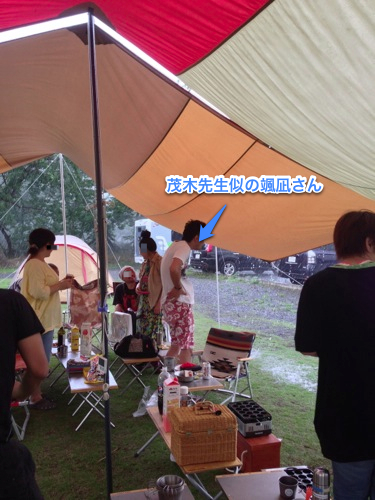 埼玉でキャンプ