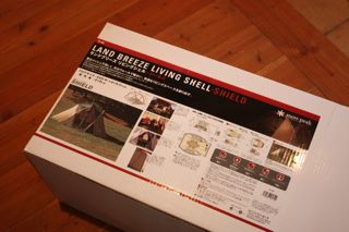 我が家のキャンプ備忘録 その1
