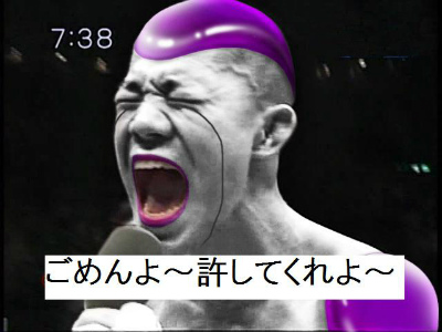 アジング用リール