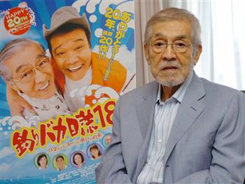 引きだし