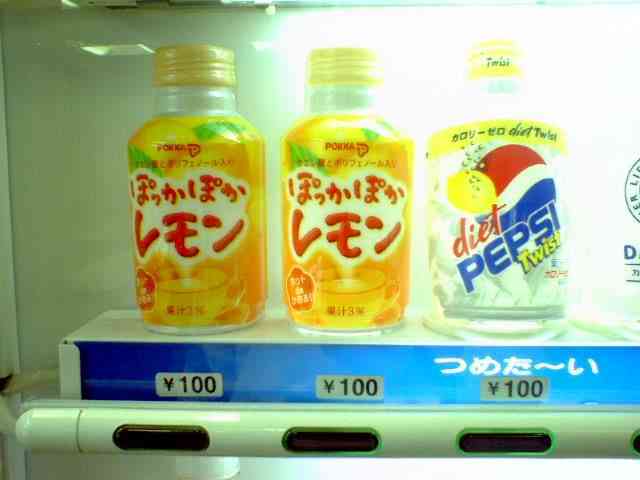 ?(◇)?