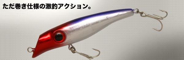 引きだし