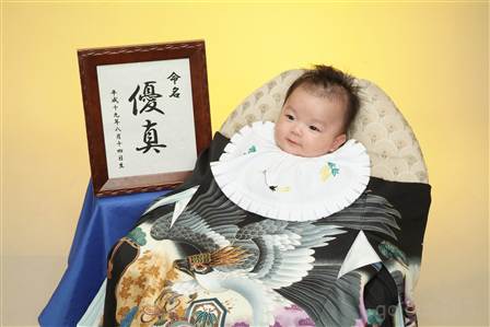 8月14日