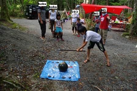 山伏オートキャンプ場(2012年8月4日.5日)2日目