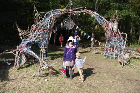 FeelEARTH 2012 in SweetGrass (2012年10月20日.21日)1日目