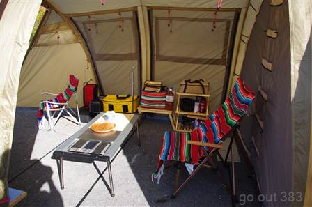 FeelEARTH 2012 in SweetGrass (2012年10月20日.21日)1日目